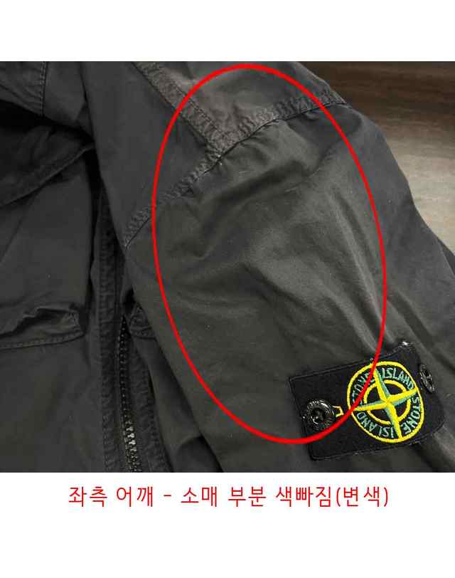 스톤아일랜드 스크래치 키즈 여성 셔츠자켓 블랙 761610110 V0129 착용컷