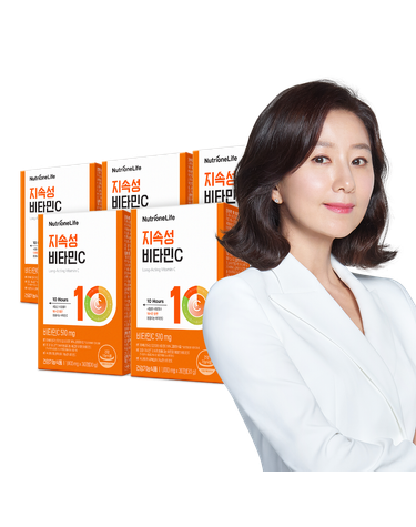 뉴트리원라이프 지속성 비타민C 5박스 5개월분정