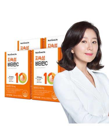 뉴트리원라이프 지속성 비타민C 4박스 4개월분정