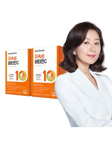 뉴트리원라이프 지속성 비타민C 2박스 2개월분정