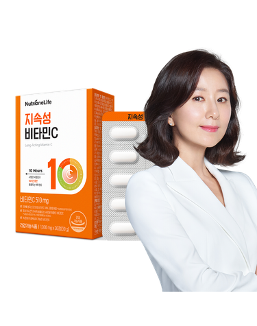 뉴트리원라이프 지속성 비타민C 1박스 1개월분정