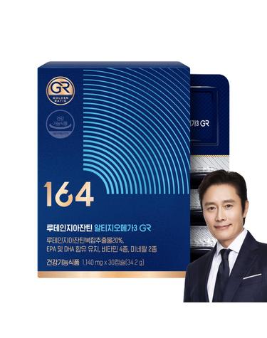뉴트리원 164 루테인 지아잔틴 알티지 오메가3 GR 1박스 1개월분 캡슐 (눈노화&눈건조)