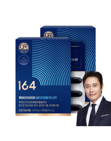 뉴트리원 164 루테인 지아잔틴 알티지 오메가3 GR 2박스 2개월분 캡슐 (눈노화&눈건조)