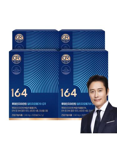 뉴트리원 164 루테인 지아잔틴 알티지 오메가3 GR 4박스 4개월분 캡슐 (눈노화&눈건조)