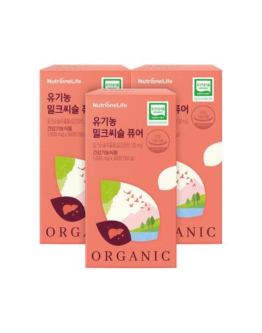 뉴트리원 뉴트리원 유기농 밀크씨슬 퓨어 50정 3개