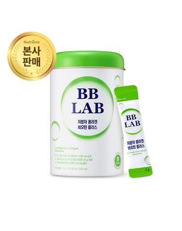 뉴트리원 비비랩 저분자 콜라겐 비오틴 플러스 30포/(1박스)