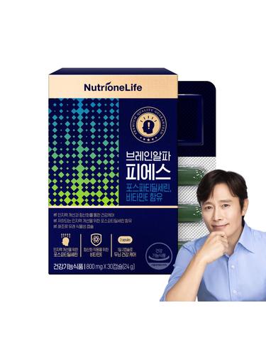 뉴트리원라이프 브레인 알파 피에스 30정 1박스
