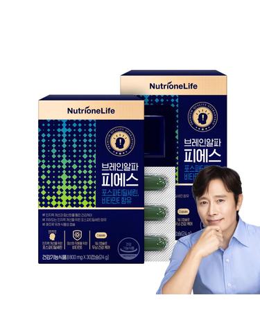 뉴트리원라이프 브레인 알파 피에스 60정 2박스