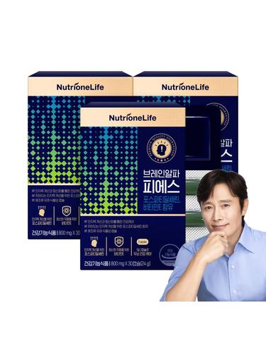 뉴트리원라이프 브레인 알파 피에스 90정 3박스