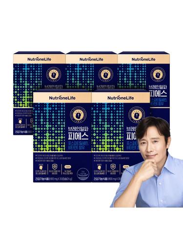 뉴트리원라이프 브레인 알파 피에스 150정 5박스