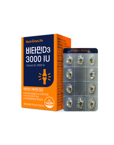 뉴트리원 비타민D3 3000IU 1박스 2개월분 캡슐