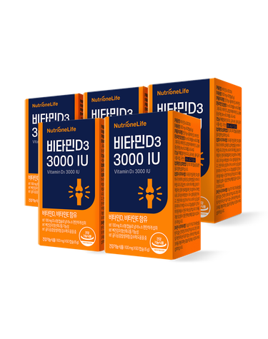 뉴트리원 비타민D3 3000IU 5박스 10개월분 캡슐