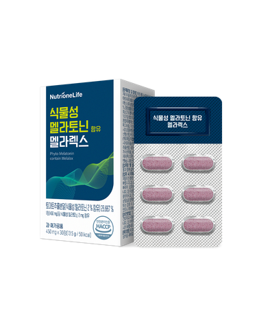 뉴트리원 식물성 멜라토닌 2mg 함유 멜라렉스 30정 1개
