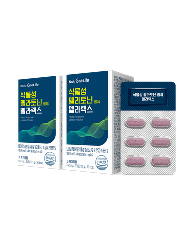 뉴트리원 식물성 멜라토닌 2mg 함유 멜라렉스 60정 2개