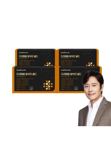 프리미엄 알부민 골드 4박스