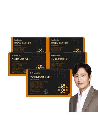 프리미엄 알부민 골드 5박스