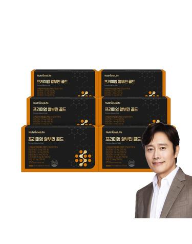 프리미엄 알부민 골드 6박스