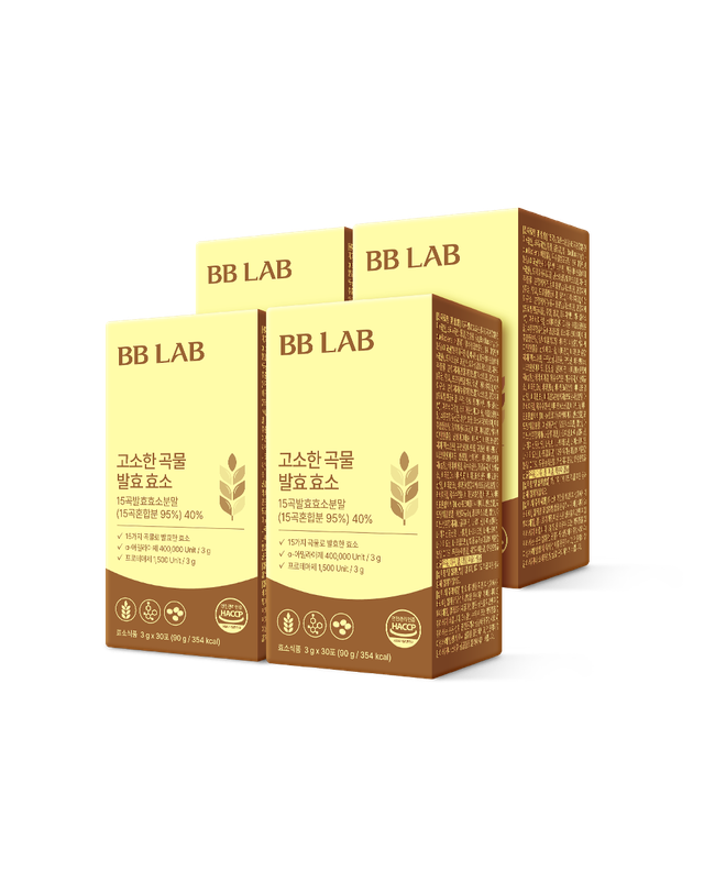 뉴트리원 고소한 곡물 발효 효소(30포), 4박스 4개월분 착용컷
