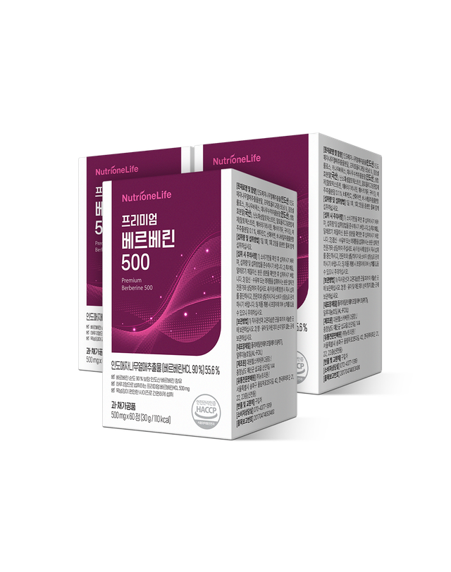 뉴트리원 뉴트리원 프리미엄 베르베린 500 60정 3박스 착용컷