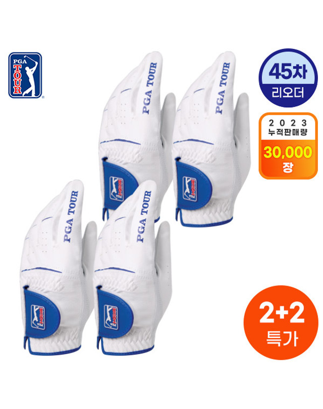 피지에이투어 [PGATOUR] 맥스핏 반양피 골프장갑 4장 착용컷
