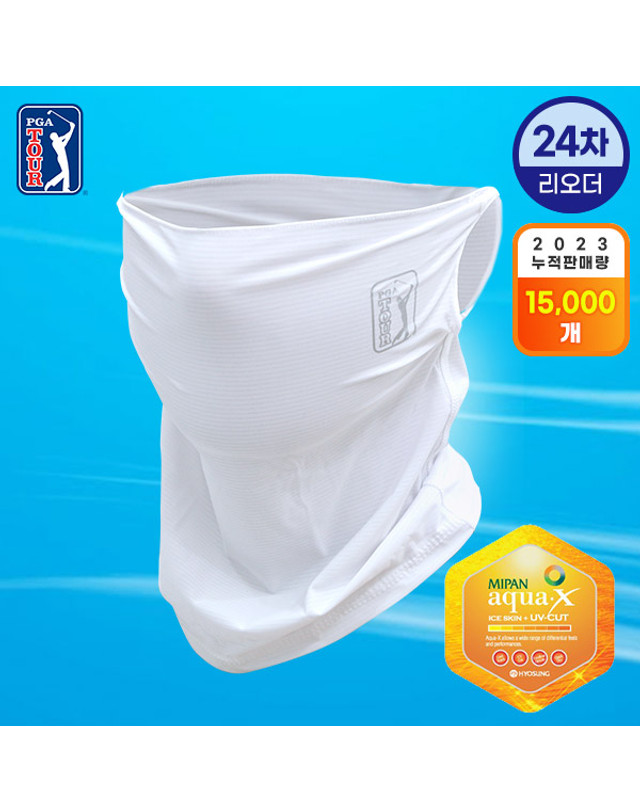 피지에이투어 [PGATOUR] UV 차단 귀고리 쿨링 마스크 여행 착용컷