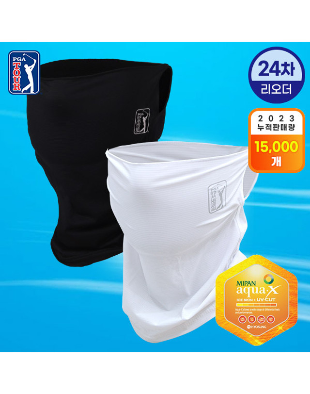 피지에이투어 [PGA TOUR] UV 여름 냉감 쿨링 마스크 자외선차단 남녀공용(2Color) 착용컷