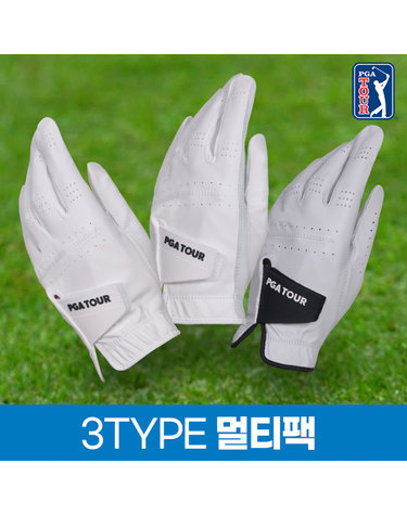 [PGATOUR] 스윙 소프트 골프 장갑 3P 멀티팩 (합피1장+반양피1장+양피1장)