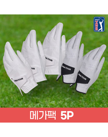 [PGATOUR] 스윙 소프트 골프 장갑 5P 메가팩 (합피1장+반양피2장+양피2장)