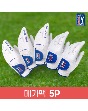 [PGATOUR] 맥스 블루 골프 장갑 5P 메가팩 (합피1장+반양피2장+양피2장)