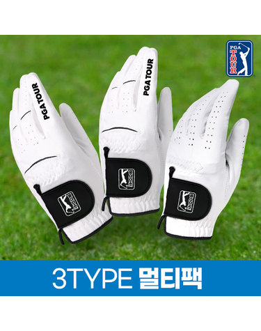 [PGATOUR] 맥스 BLACK 골프 장갑 3P 멀티팩 (합피1장+반양피1장+양피1장)