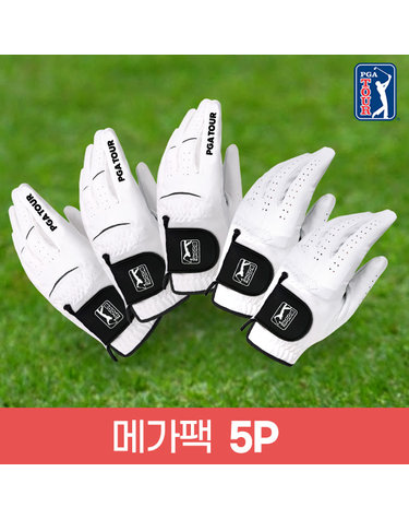 [PGATOUR] 맥스 BLACK 골프 장갑 5P 메가팩 (합피1장+반양피2장+양피2장)