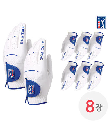 [8장세트]PGATOUR 맥스플렉스 합피 장갑 8장세트