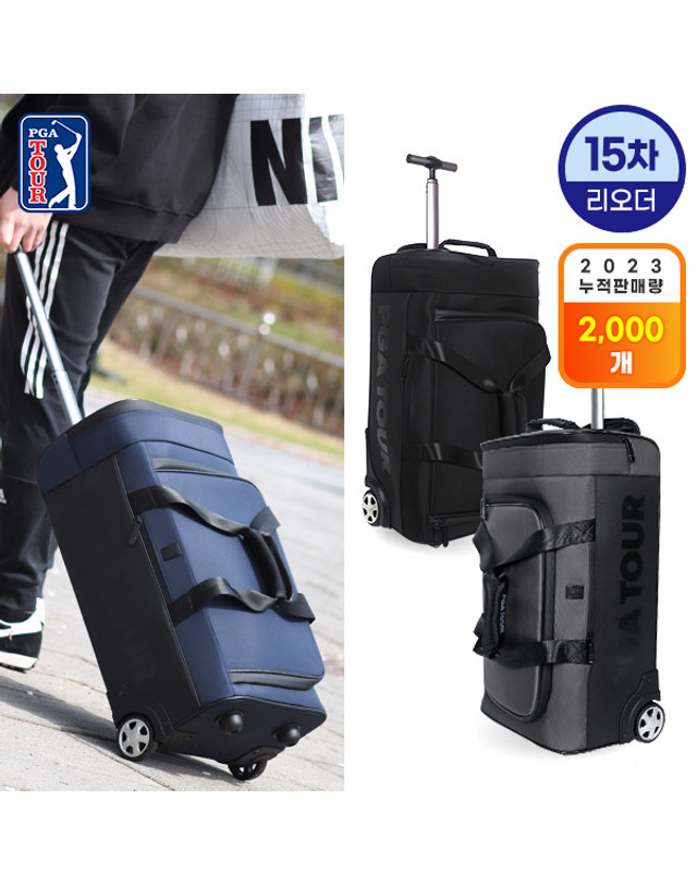 피지에이투어 [PGATOUR] NEW 휠 캐리어 보스턴백 여행 가방 착용컷