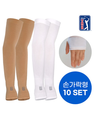 [10쌍세트] PGATOUR 손가락형 냉감 쿨토시 팔토시(스킨4+화이트6) 남녀공용 골프 농사 밭일 여행