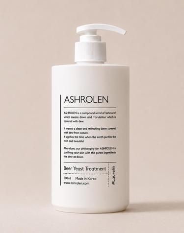 애쉬로렌 독일 맥주효모 트리트먼트 500ml