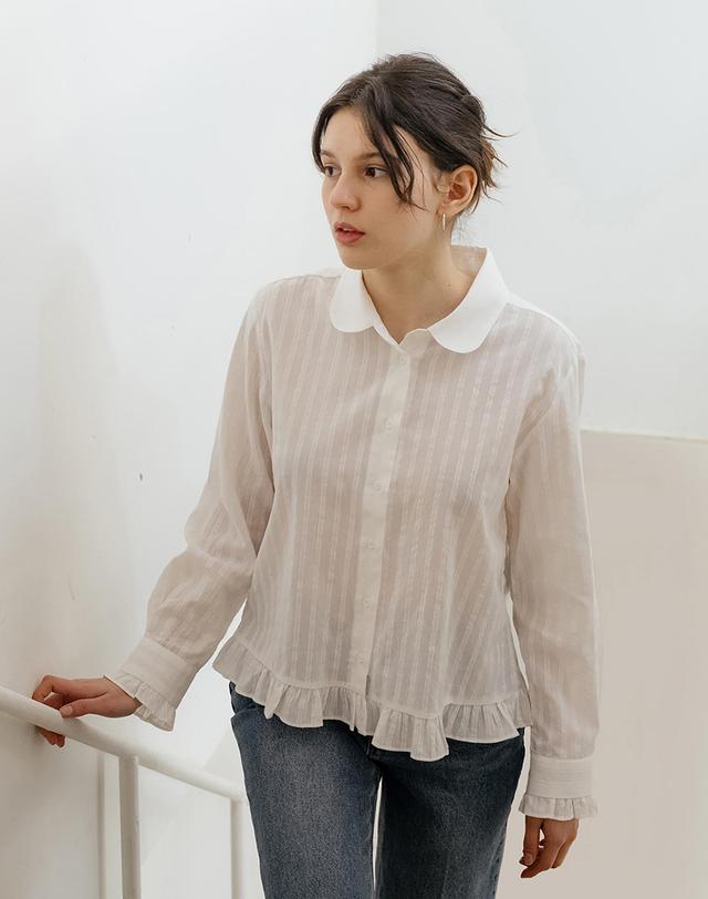 유니스 Frill Hem White Shirt 착용컷