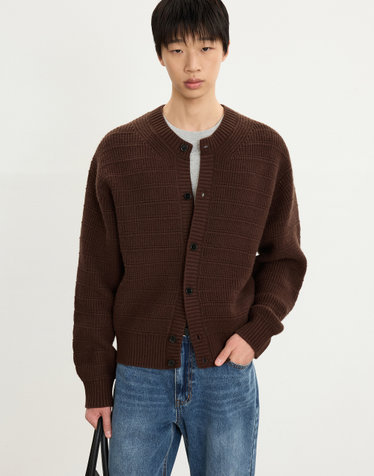 Chunky Wool Blended Knit Cardigan (Brown)