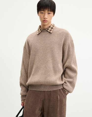 Contrast Ribbed Knit (Vintage Brown)