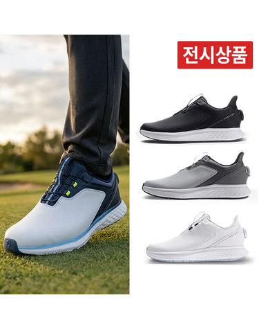[전시상품] 풋조이 FJ 펄스 보아 스파이크리스 남성 방수 골프화 쿠셔닝 발편한 골프신발