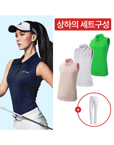 아디다스 JF 아디퓨어 민소매 폴로 여성 티셔츠 + 아디다스 SS 벤틸레이션 트레이닝 여성 슬림핏 골프 바지 신축성 팬츠 DW5527