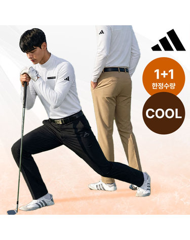2종세트/ 아디다스 SS 써밋 남성 경량 골프 바지 스판 일자핏 팬츠 IQ2921 IS0541 IU2823 IU2824