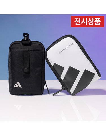 [전시] 아디다스 AG 멀티 파우치 IN2760 IN2761