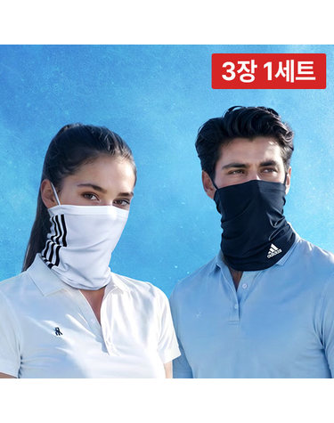 [3장 1세트] 아디다스 UV차단 스포츠 넥쿨러 냉감마스크 러닝 자전거 라이딩 등산 낚시 테니스 얼굴 햇빛가리개