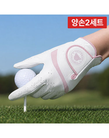[양손 2세트] 캘러웨이 NEW 베어 여성 양손 골프장갑
