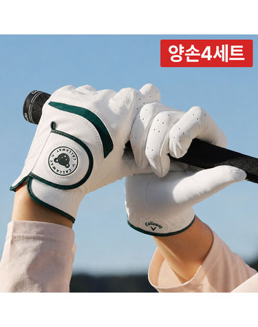 [양손 4세트] 캘러웨이 NEW 베어 여성 양손 골프장갑