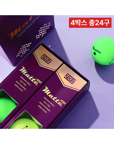 4박스 24구 / 넥센 뉴 매트 슈퍼 디스턴스 프리미엄 소프트 3피스 6구 골프공 비거리 컬러 골프볼