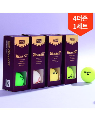 4더즌 총48구/넥센 뉴 매트 슈퍼 디스턴스 프리미엄 소프트 3피스 골프공 비거리 컬러 골프볼