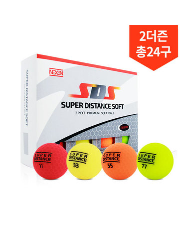 2박스 총24구 넥센 슈퍼 디스턴스 소프트 SDS 고반발 비거리 3피스 골프공 무광 4컬러 골프볼