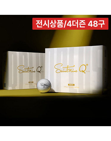 [4더즌 48구][전시상품] 세인트나인 NEW Q플러스 2.0 비공인 고반발 3피스 골프공 12구 유광 퍼팅라인 골프볼