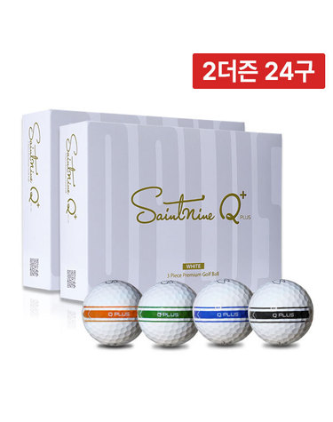 [2더즌 24구] 세인트나인 NEW Q플러스 2.0 비공인 고반발 3피스 골프공 12구 유광 퍼팅라인 골프볼
